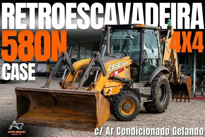 Retroescavadeira Case