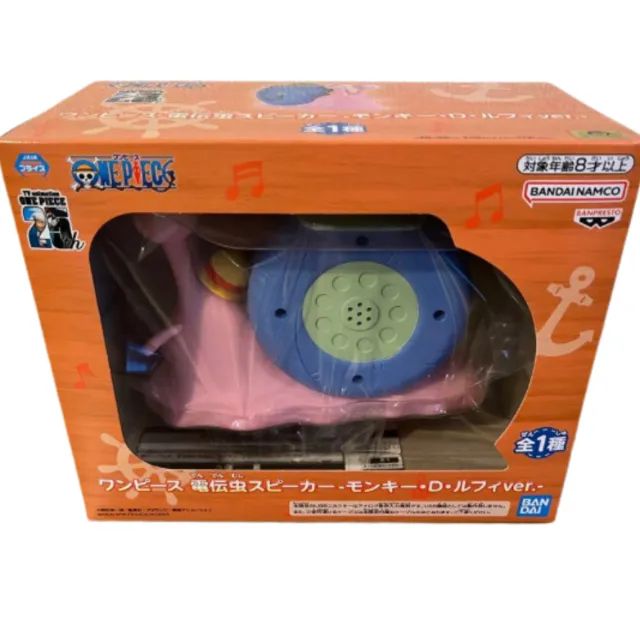 Denden Mushi  "Alto-falante"  Speaker-Monkey D. Luffy ver 100% Original Lacrado Banpresto - Foto 3
