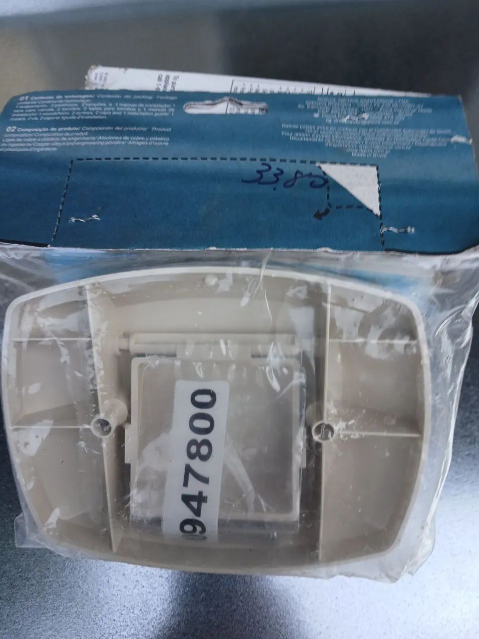 Acabamento para válvula de descarga especial - BEGE - Foto 2