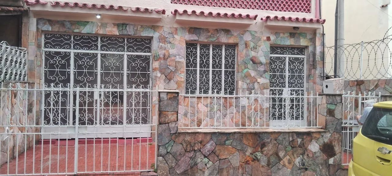 Foto - Rio de Janeiro - Rocha