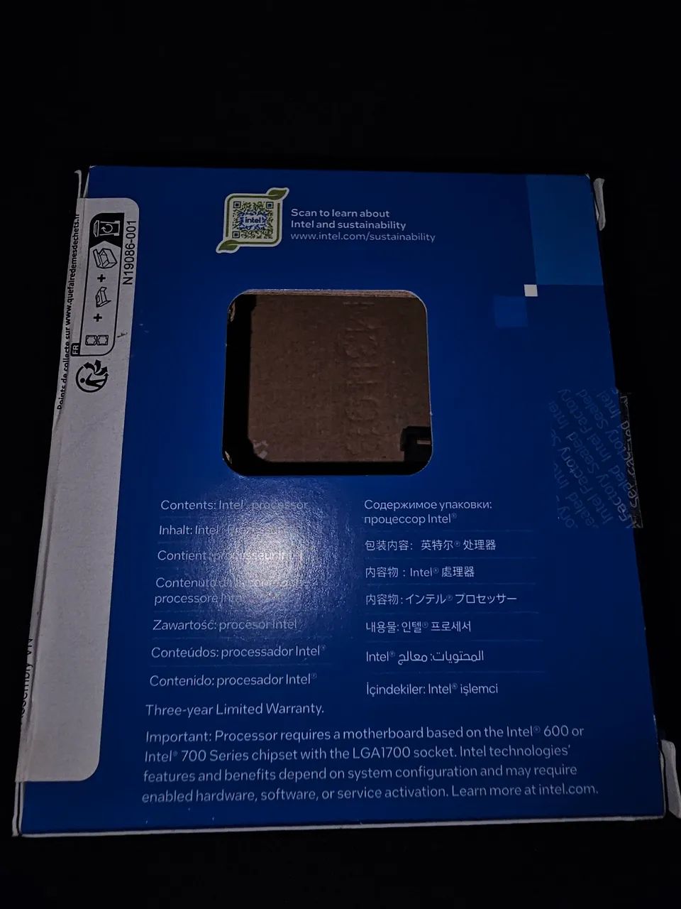 INTEL i5 14600K 64529512254082122