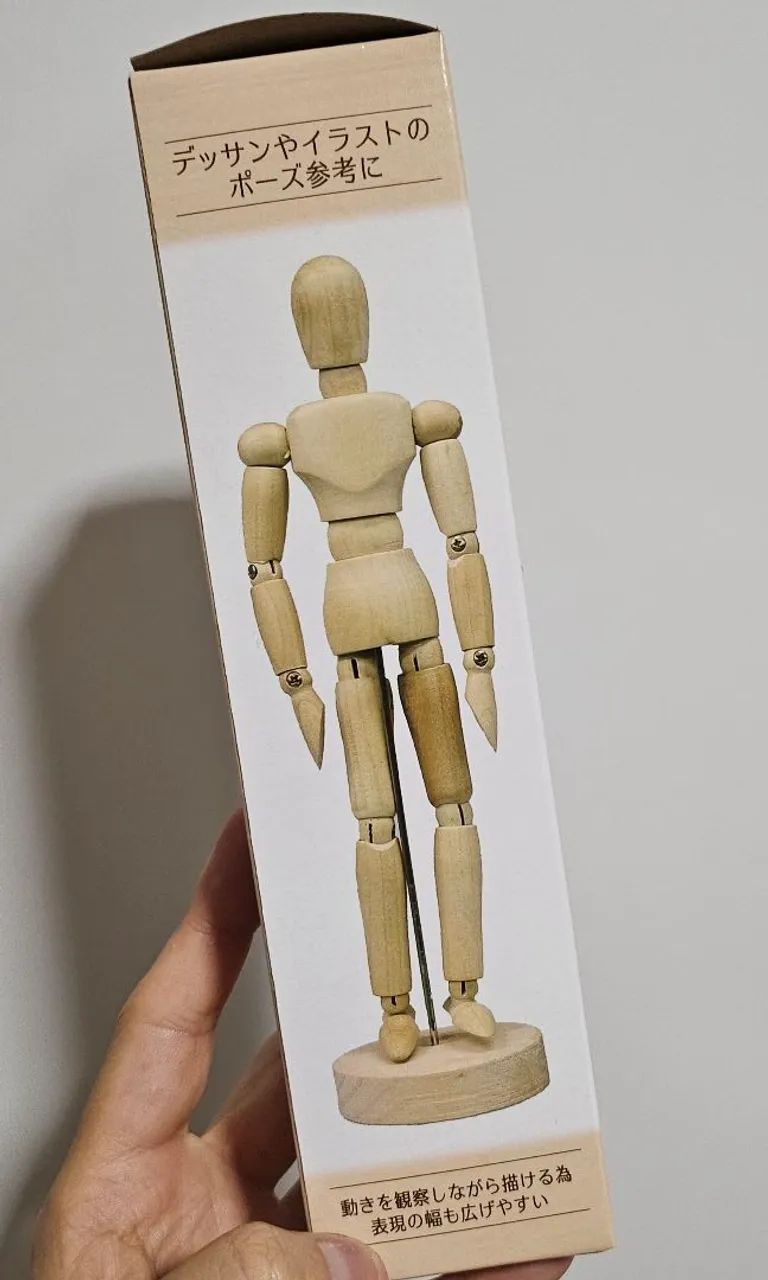 Boneco de Madeira para Desenho - Wooden Mannequin  - Foto 3