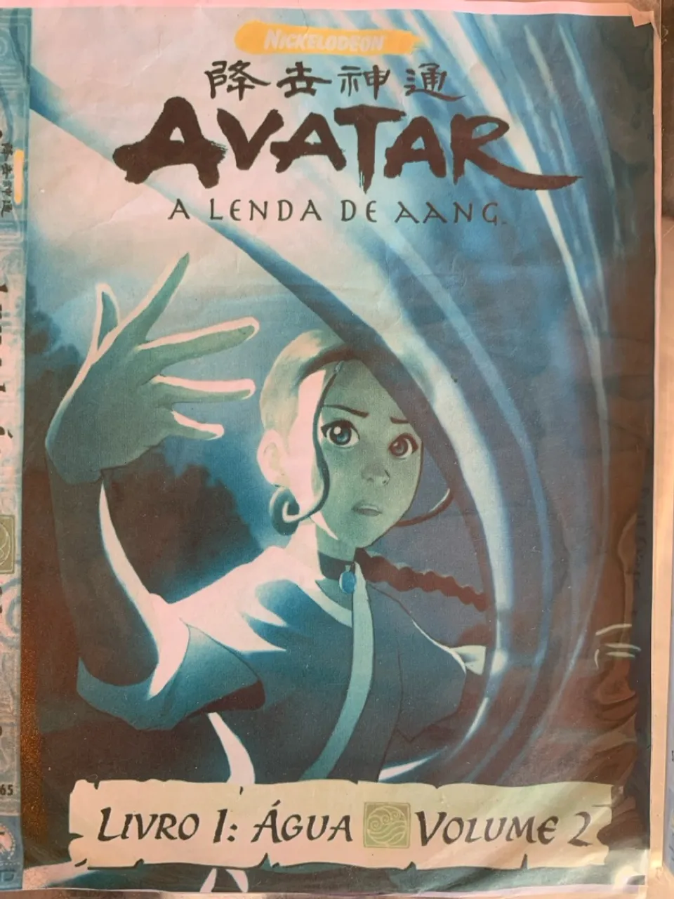 Avatar A Lenda de Aang - Livro 1: Água Volume 1, 2, 3, 4 e 5