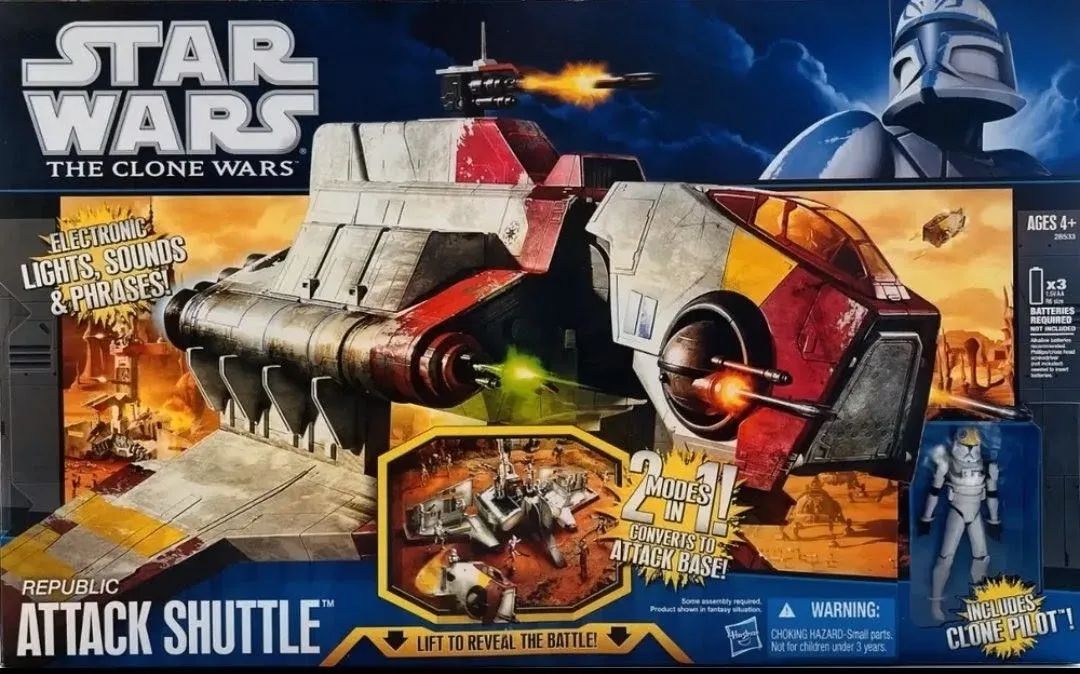 Nave Star Wars - Replubic Attack Shuttle