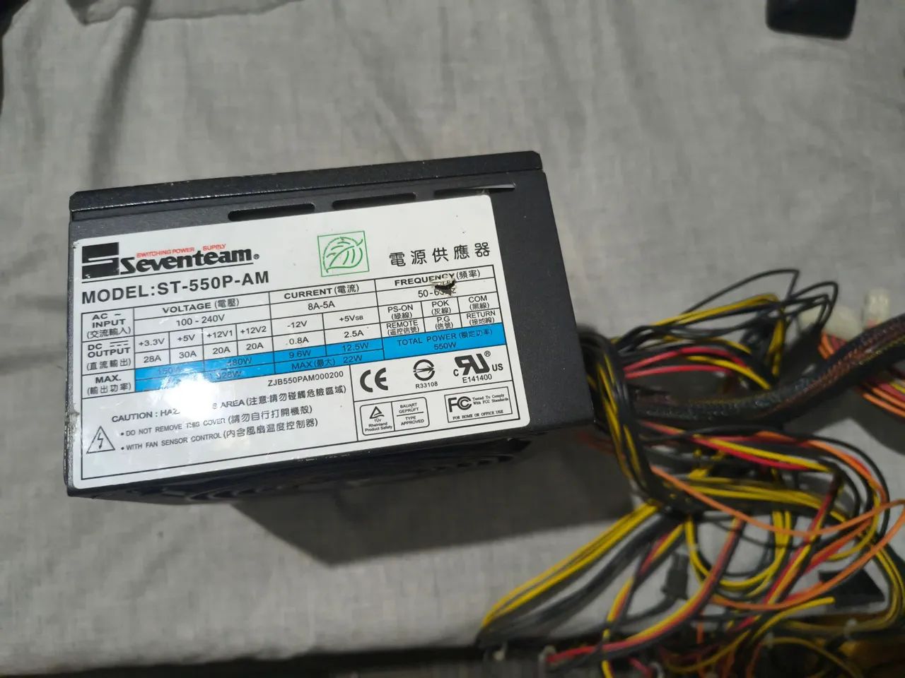 Fonte seventeen st-550p-am