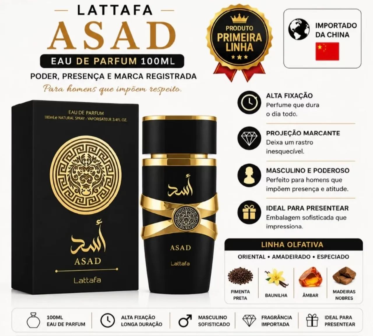 Perfume Asad eau parfum LATTAFA 