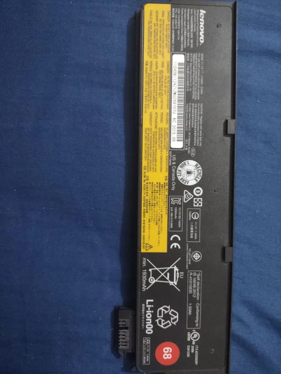 Bateria externa original ThinkPad X250. 1930mAh. 75% -  85%