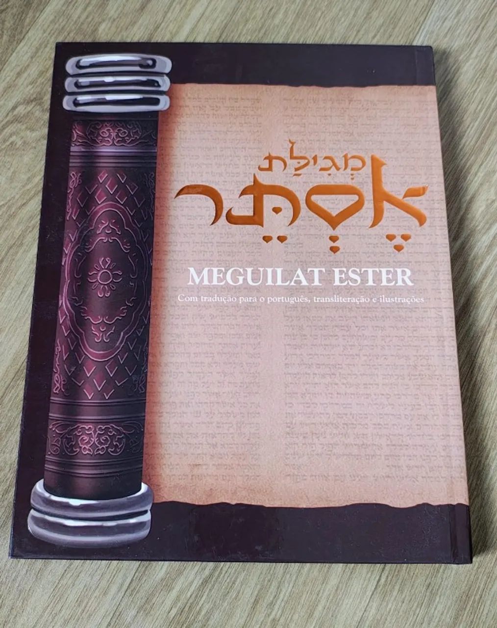 Livro Meguilat Ester