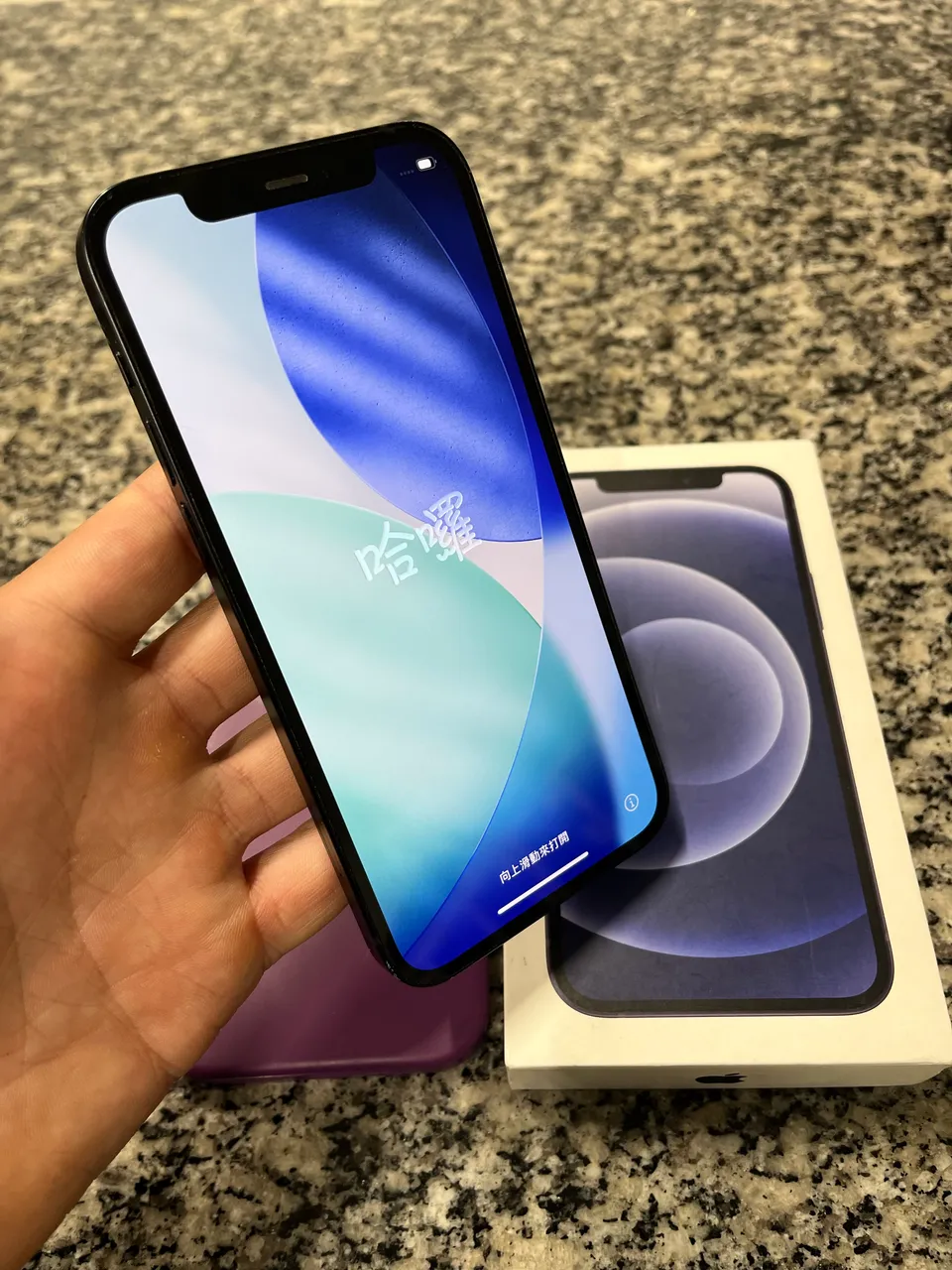 iPhone 12 - 256GB - Branco - Celulares e Smartphones - Portão