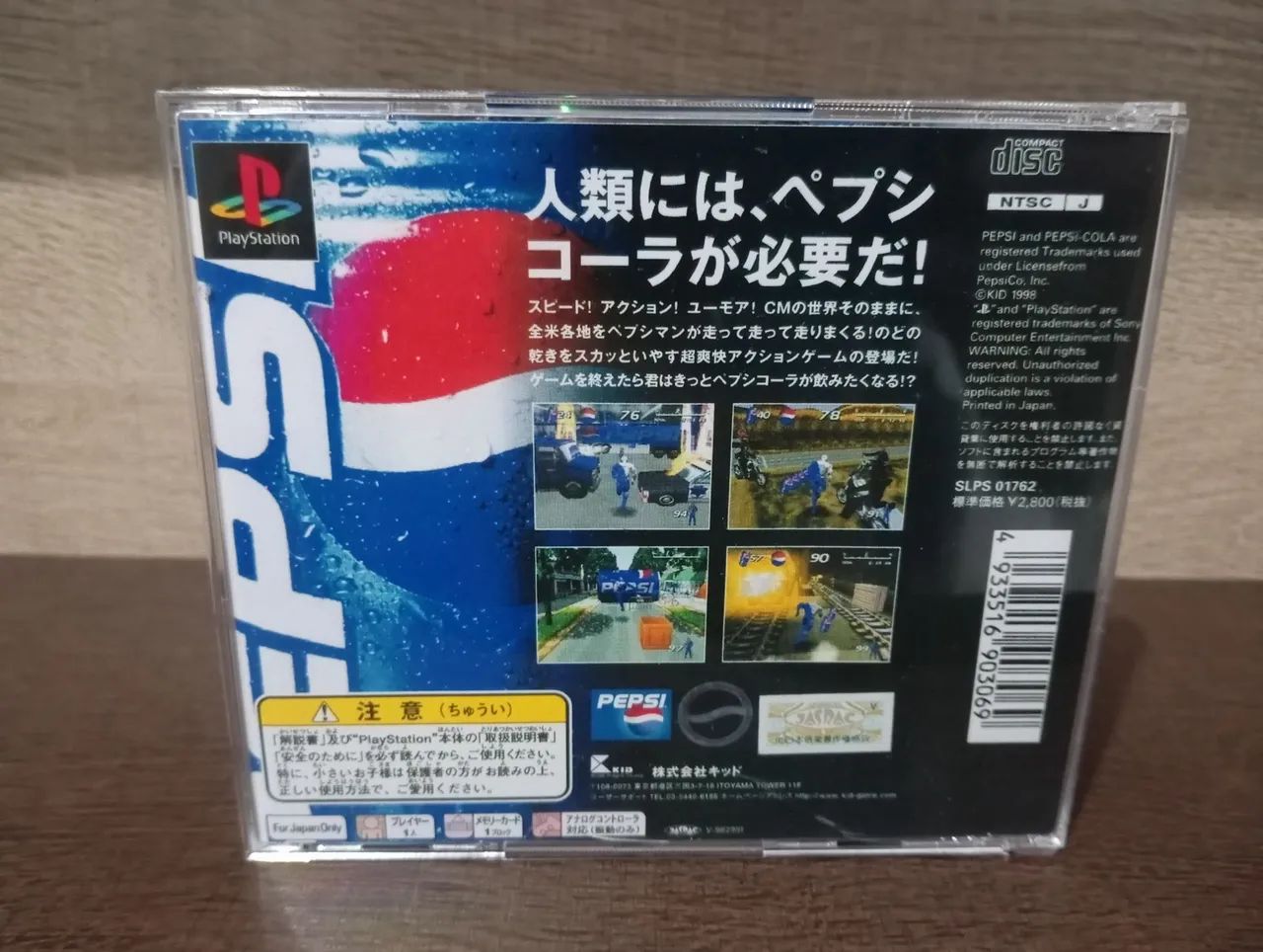 Pepsiman - Jogo de Playstation 1 (Reprô) - Foto 4
