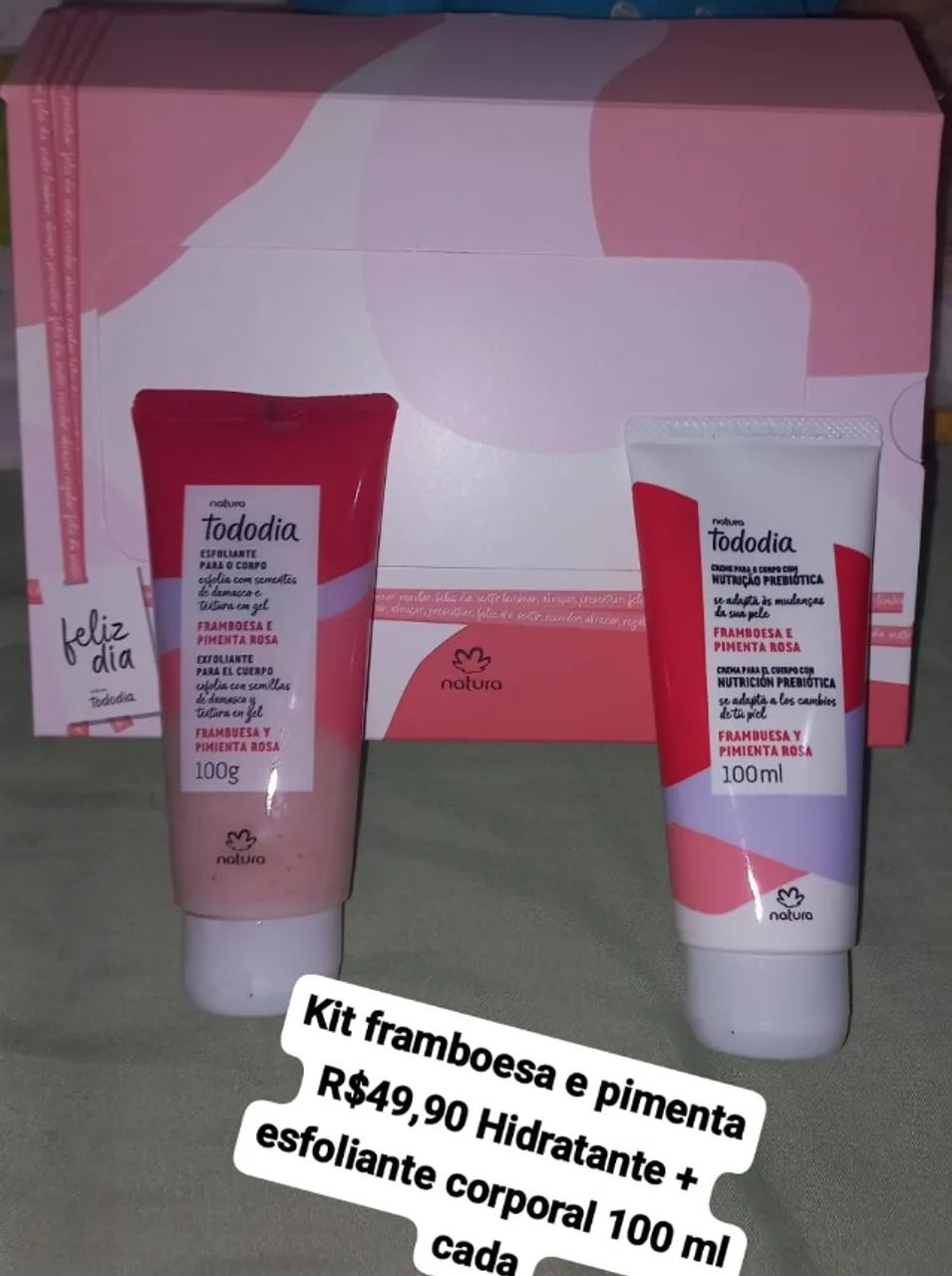 Produtos em promoção... 