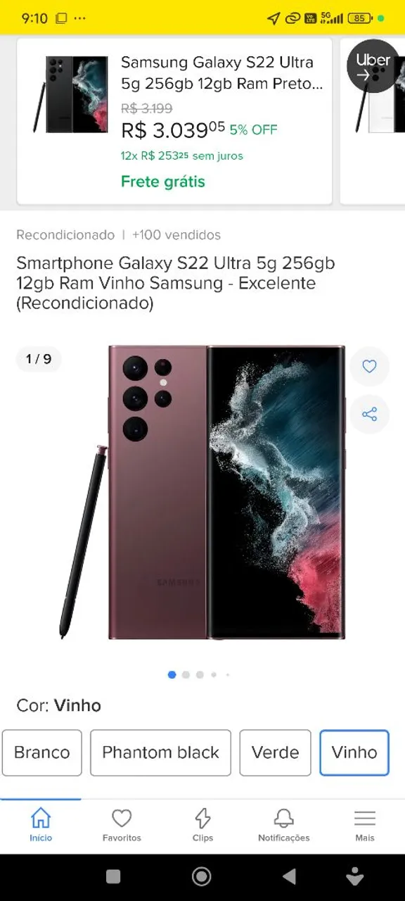 S 22 ultra