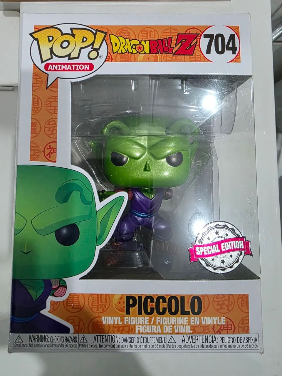 funko pop piccolo 704 metallic special edition - Foto 2