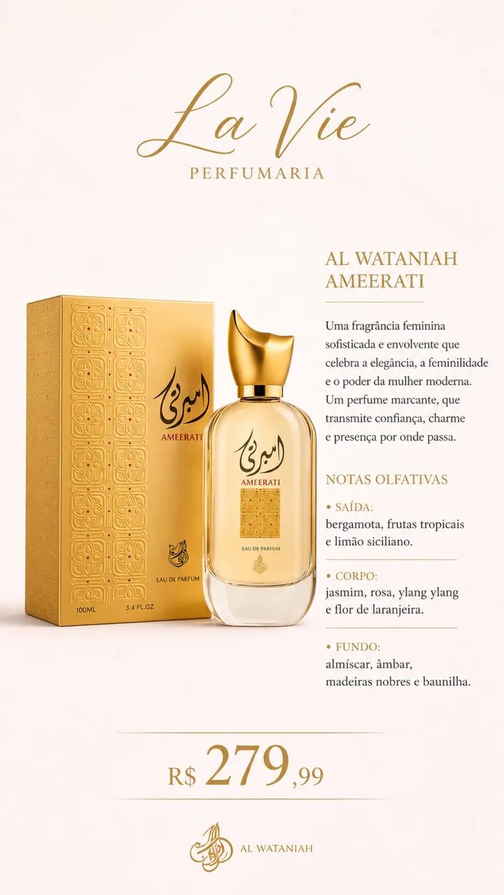 Al Wataniah AMEERATI - 100ml