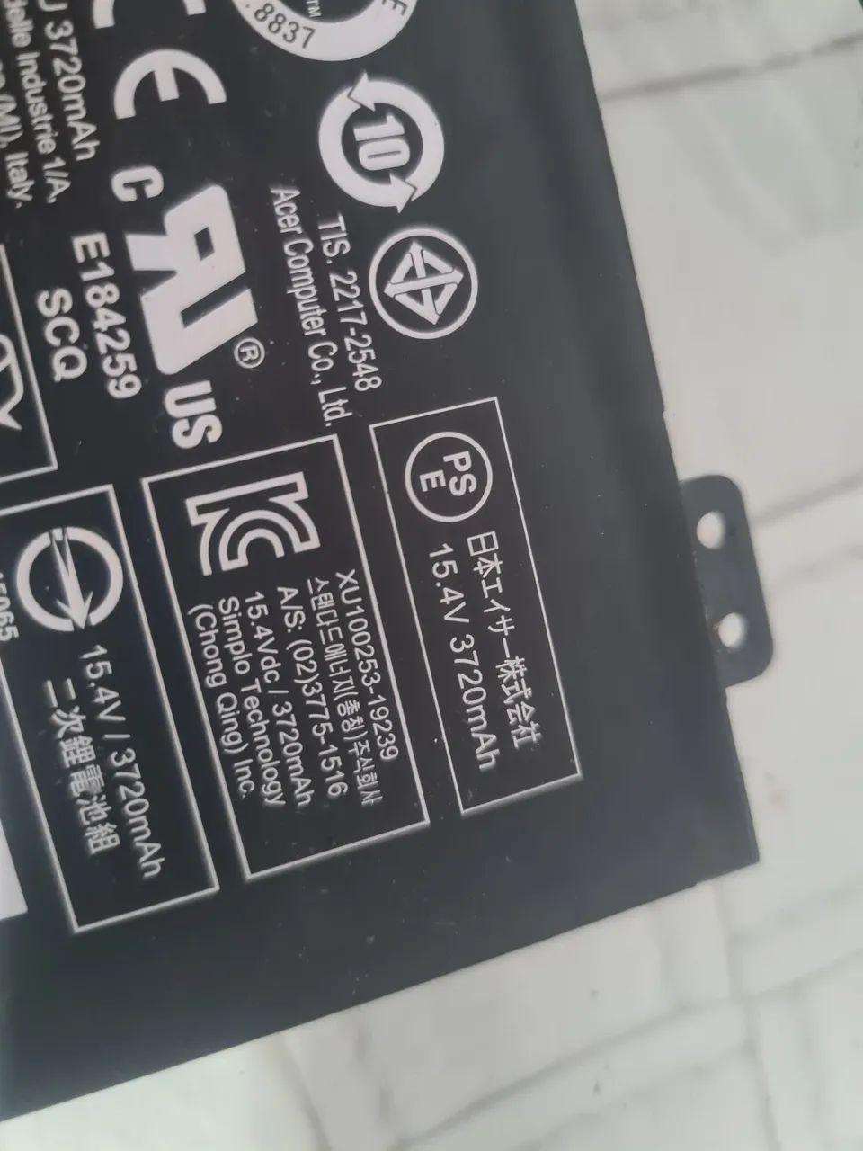 Bateria Original de Notebook Gamer Acer, modelo AP18E7M, testada, funcionando 100% - Foto 2