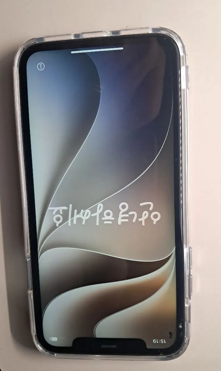 iPhone 11 64GB - Foto 3