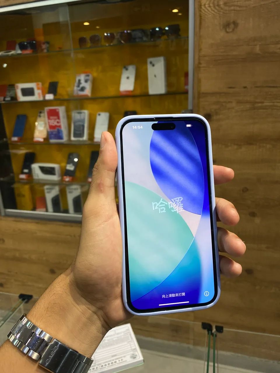 iPhone 15 plus 256GB PRETO - Foto 2