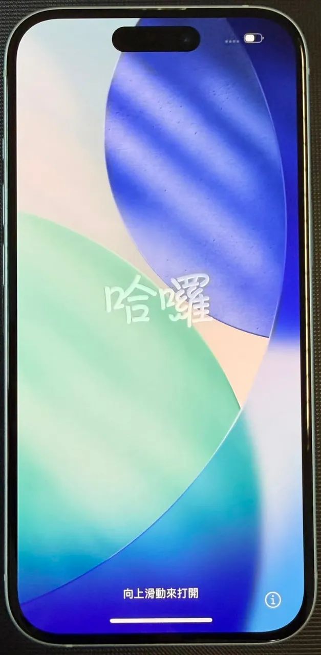 Iphone 15 - 256GB - Azul - NF e Garantia