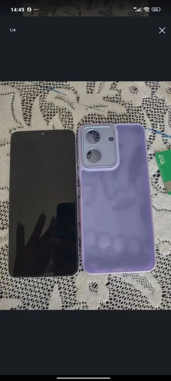 Vendo 