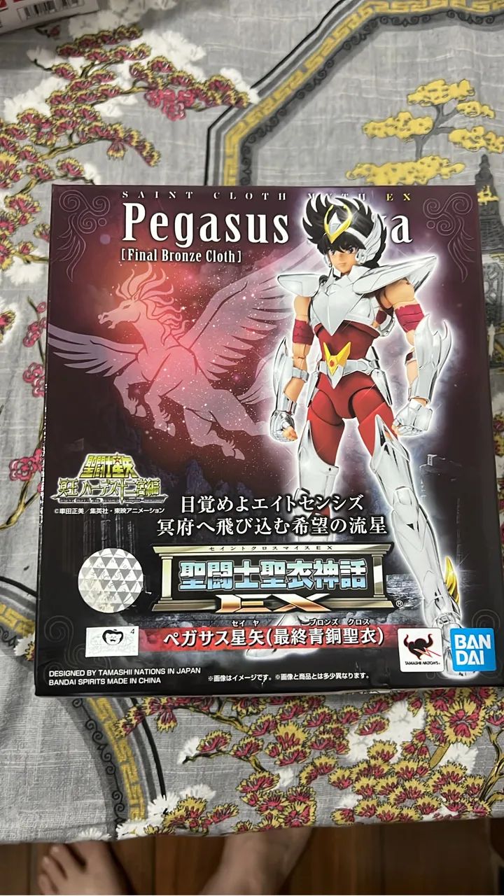 Seiya V3 Final Bronze Cloth Myth - Bandai