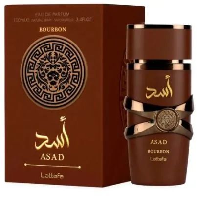 Perfume lattafa Bourbon - Foto 2