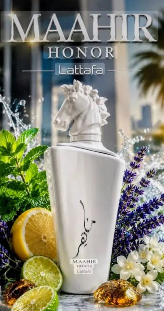 Perfume original 