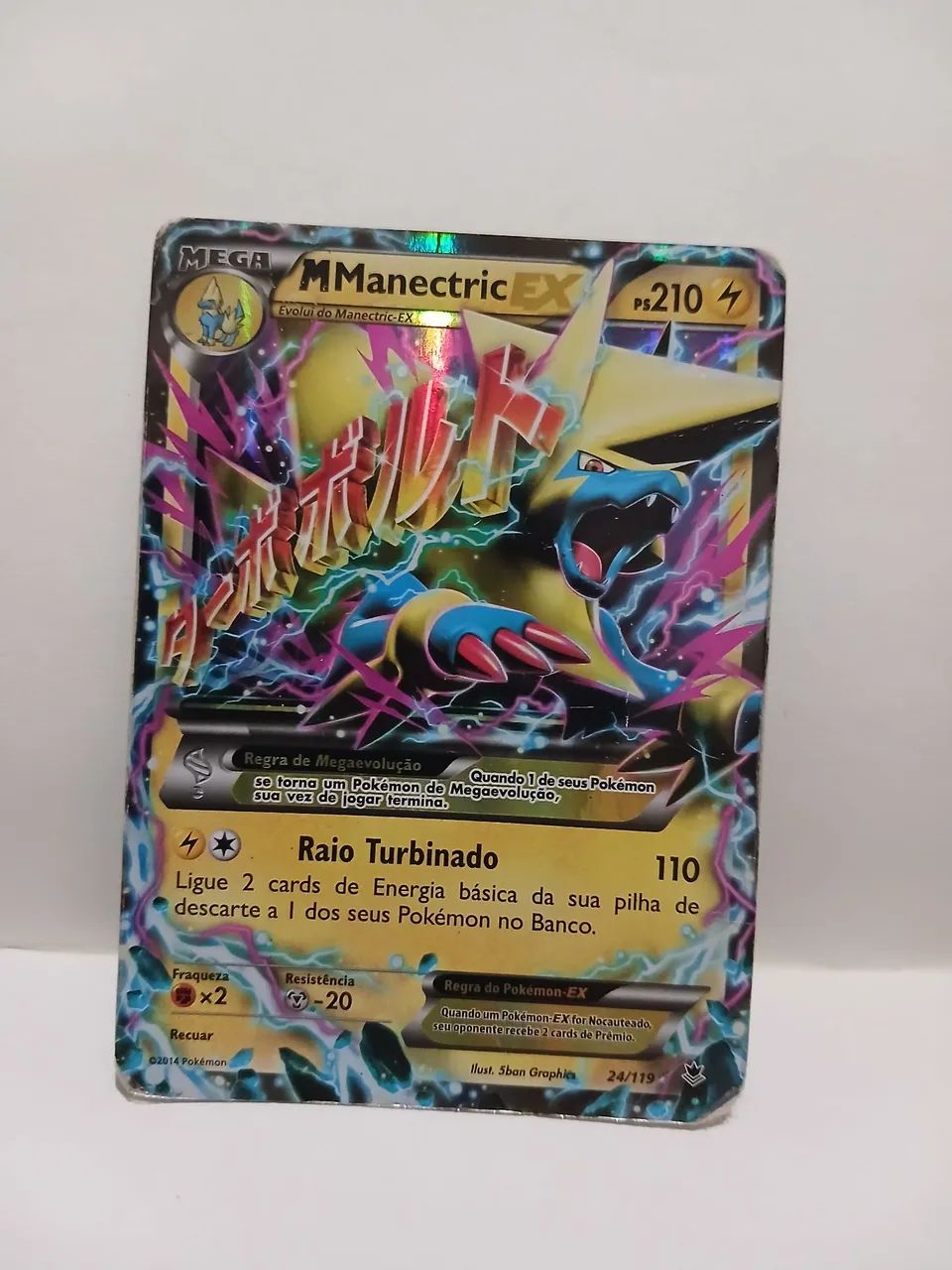 Pokemon M Lucario EX e M Manectric-EX - Foto 3