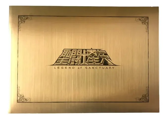 Saint Seiya: Next Dimension (Importados do Japão) - Livros e