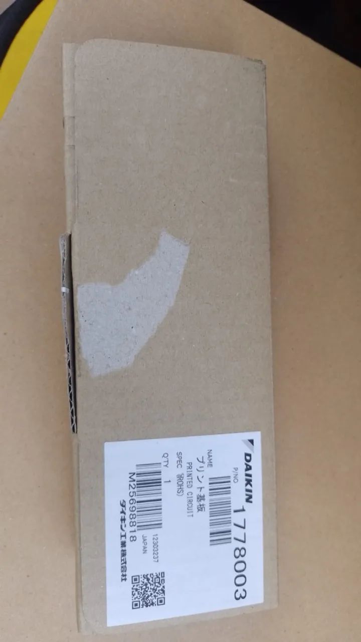 PLACA CONDENSADORA VRV DAIKIN