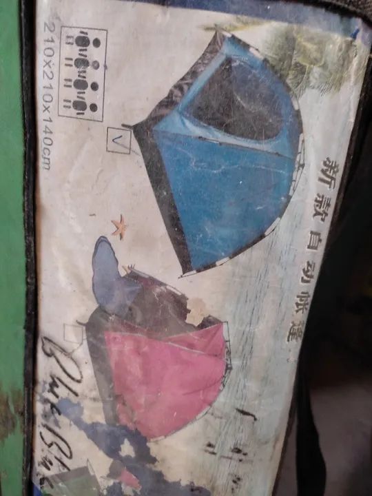 Barraca para acampamento 