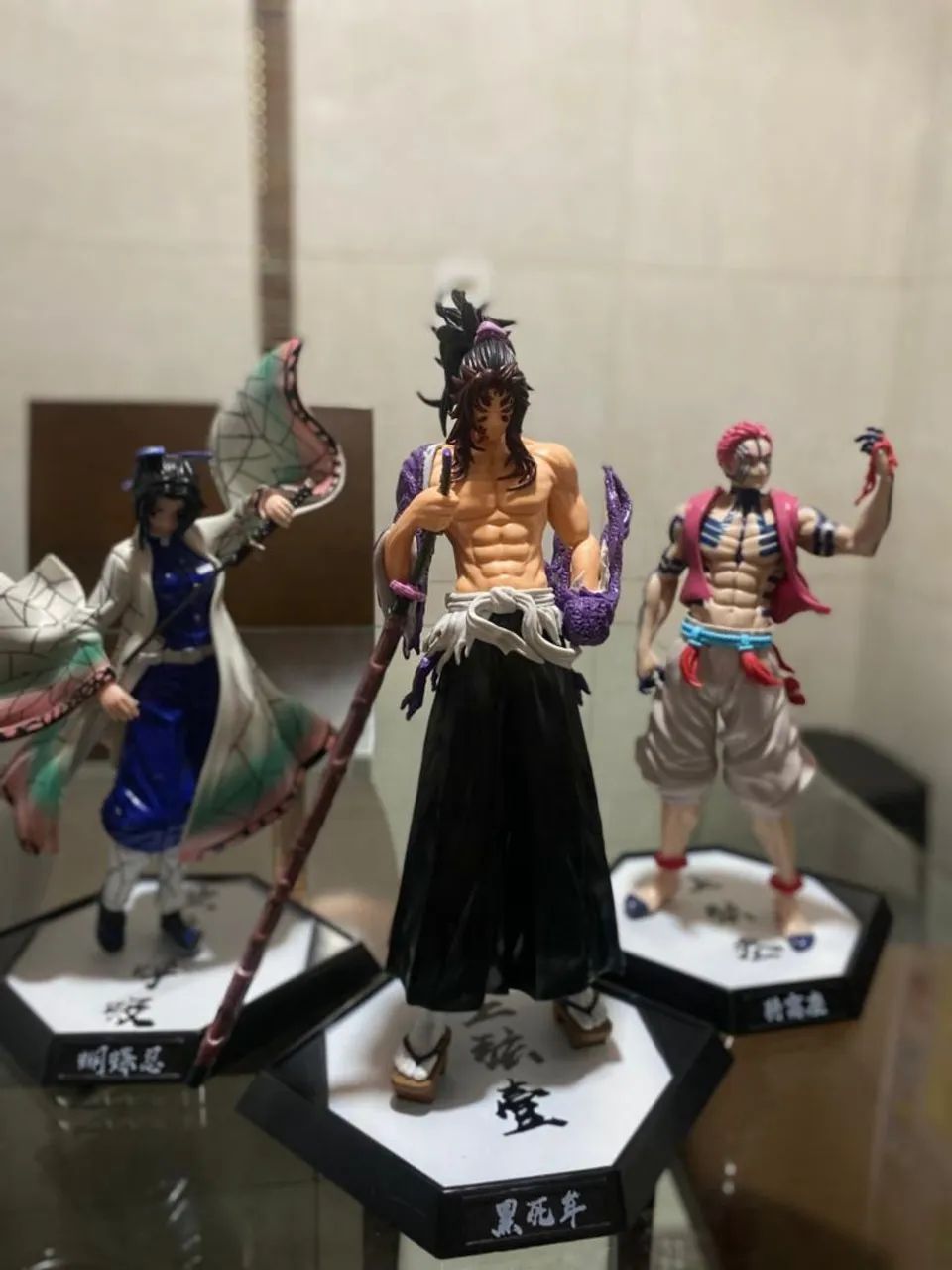 Actions figure demon slayer - kokushibou