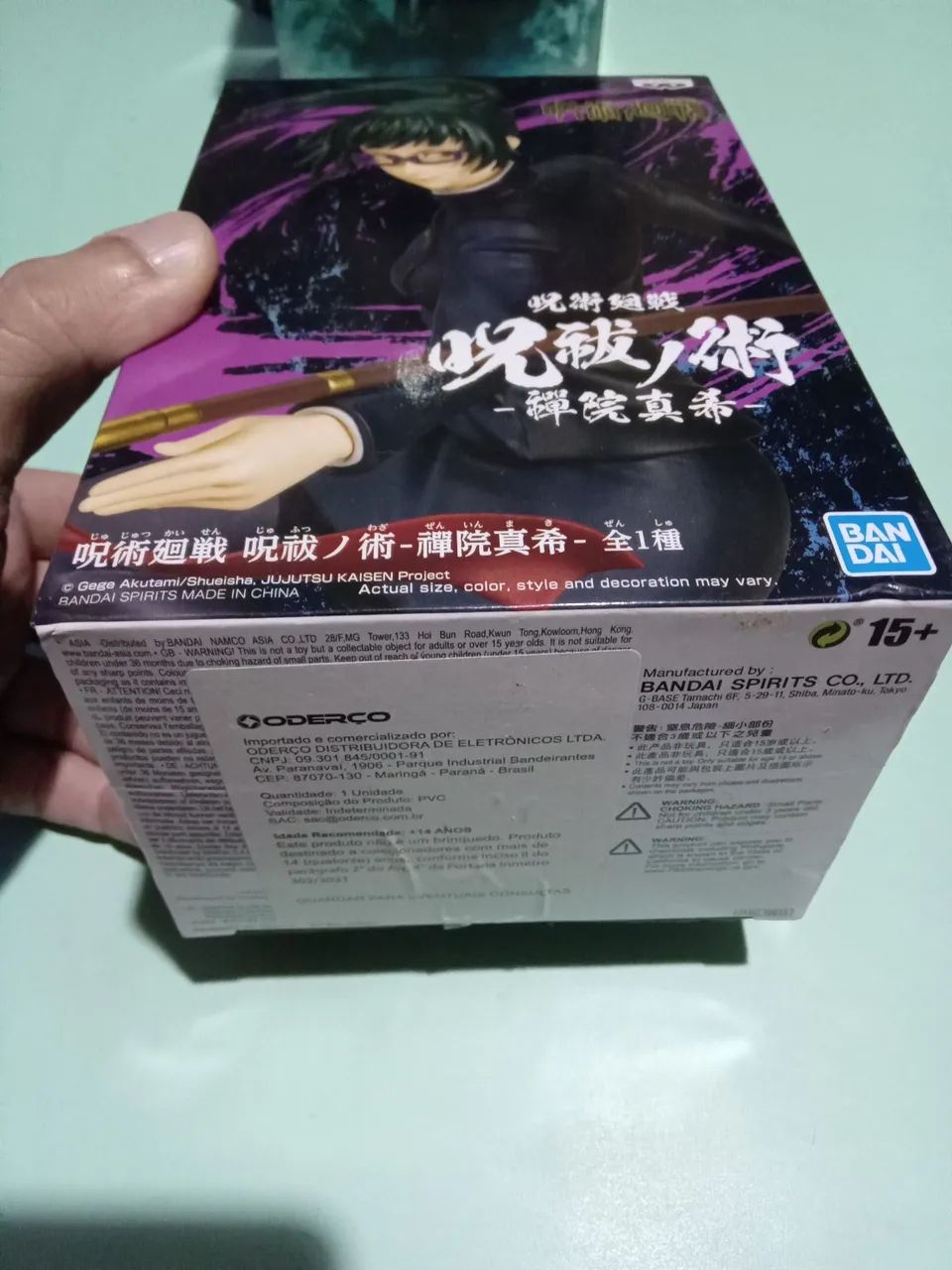 Figura estatueta Jujutsu Kaisen original lacrada da personagem Maki Zenin banpresto - Foto 5