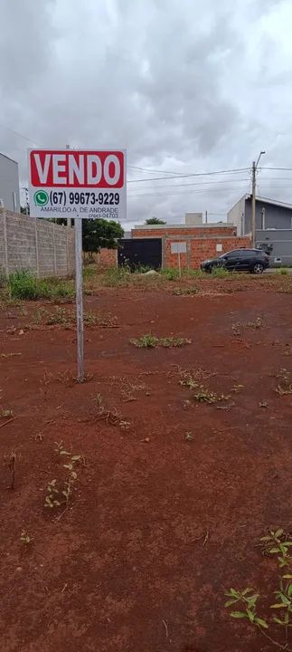 TERRENO  EM DOURADOS   - Foto 2