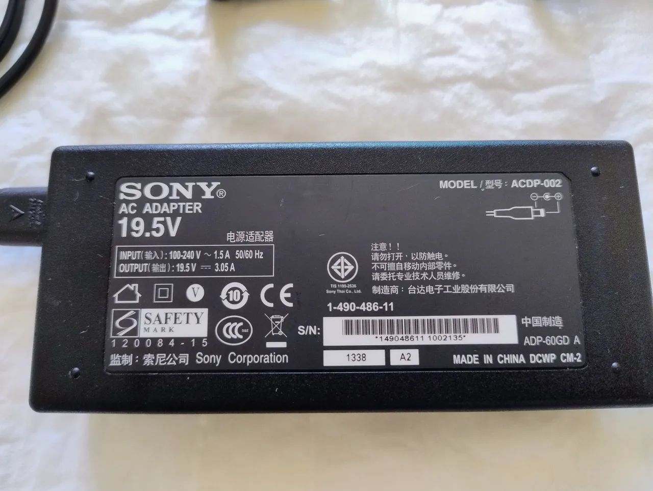 Pedestal e fonte externa tv Sony Bravia 32  - Foto 3