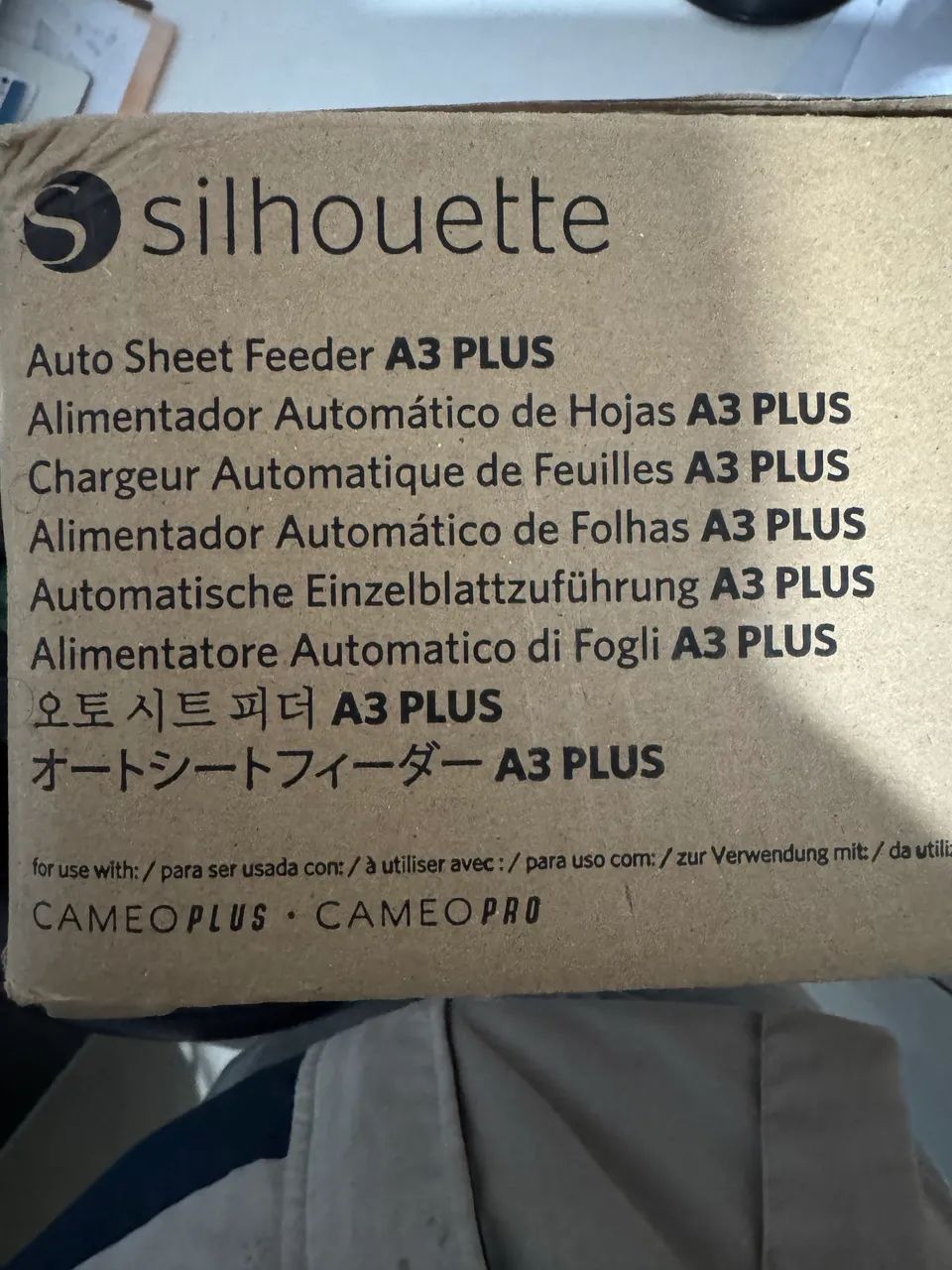 Silhouette Alimentador Automático A3 Plus - Foto 2