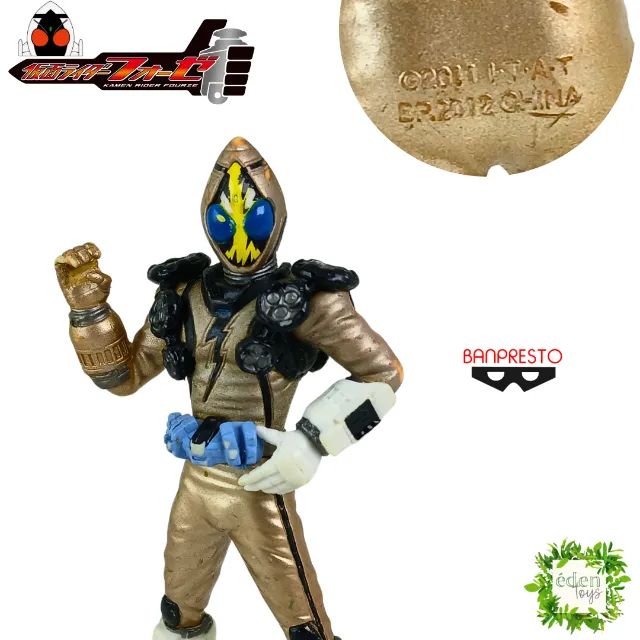 Kamen Rider Fourze Banpresto 2012 (cód 1084) - Foto 5