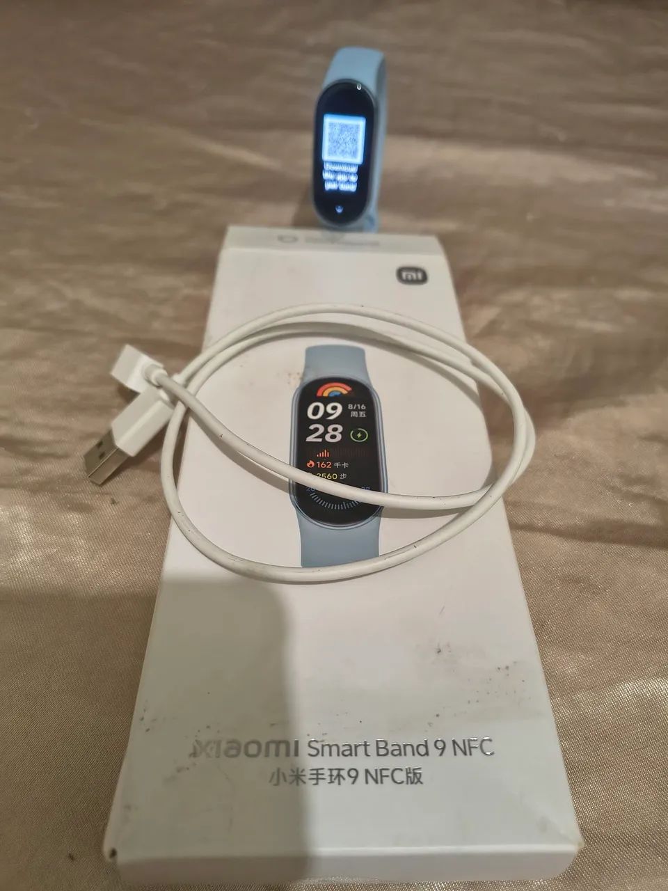 Xiaomi Smart Band 9