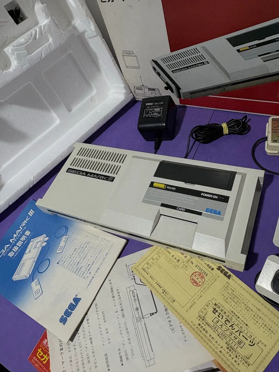 Console Sega Mark III - Foto 3