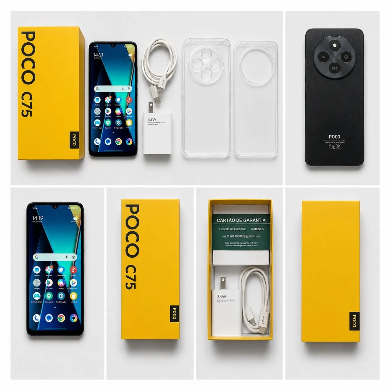 Xiaomi Poco C75