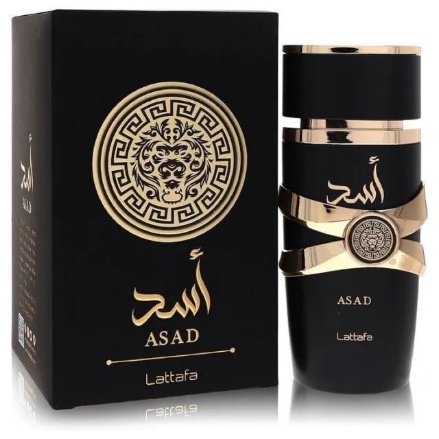Perfume Lattafa Asad EDP 100ml - Masculino - Perfume Árabe  