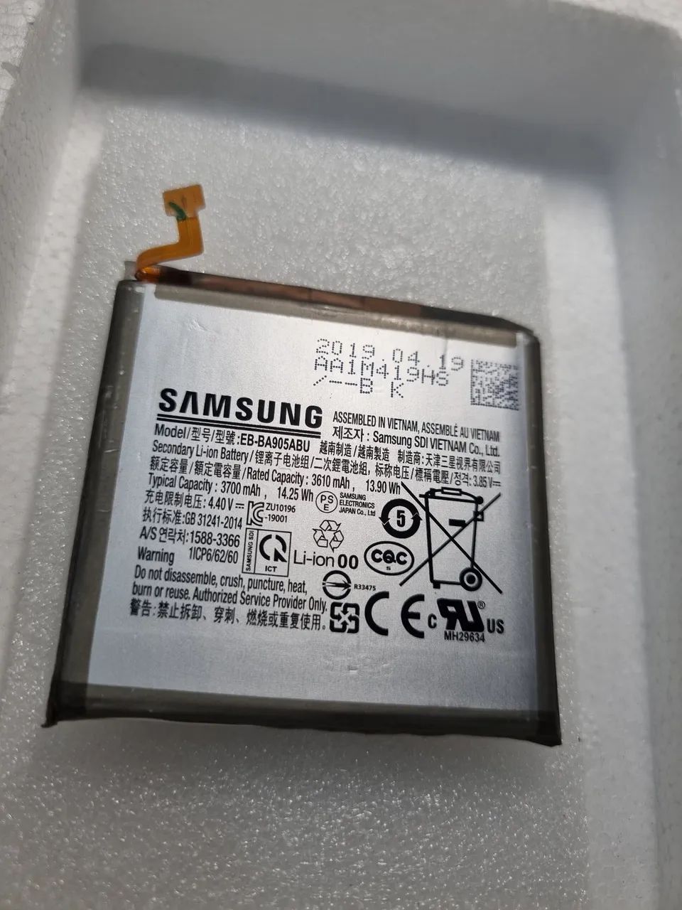 BATERIA SAMSUNG A80 ORIGNAL RETIRADA 