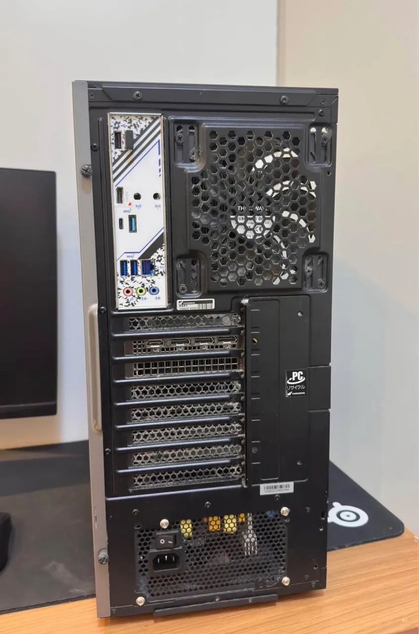 PC Gamer RTX 4060 Ti + i7 13700F 32GB | Superlight + G Pro - Foto 2