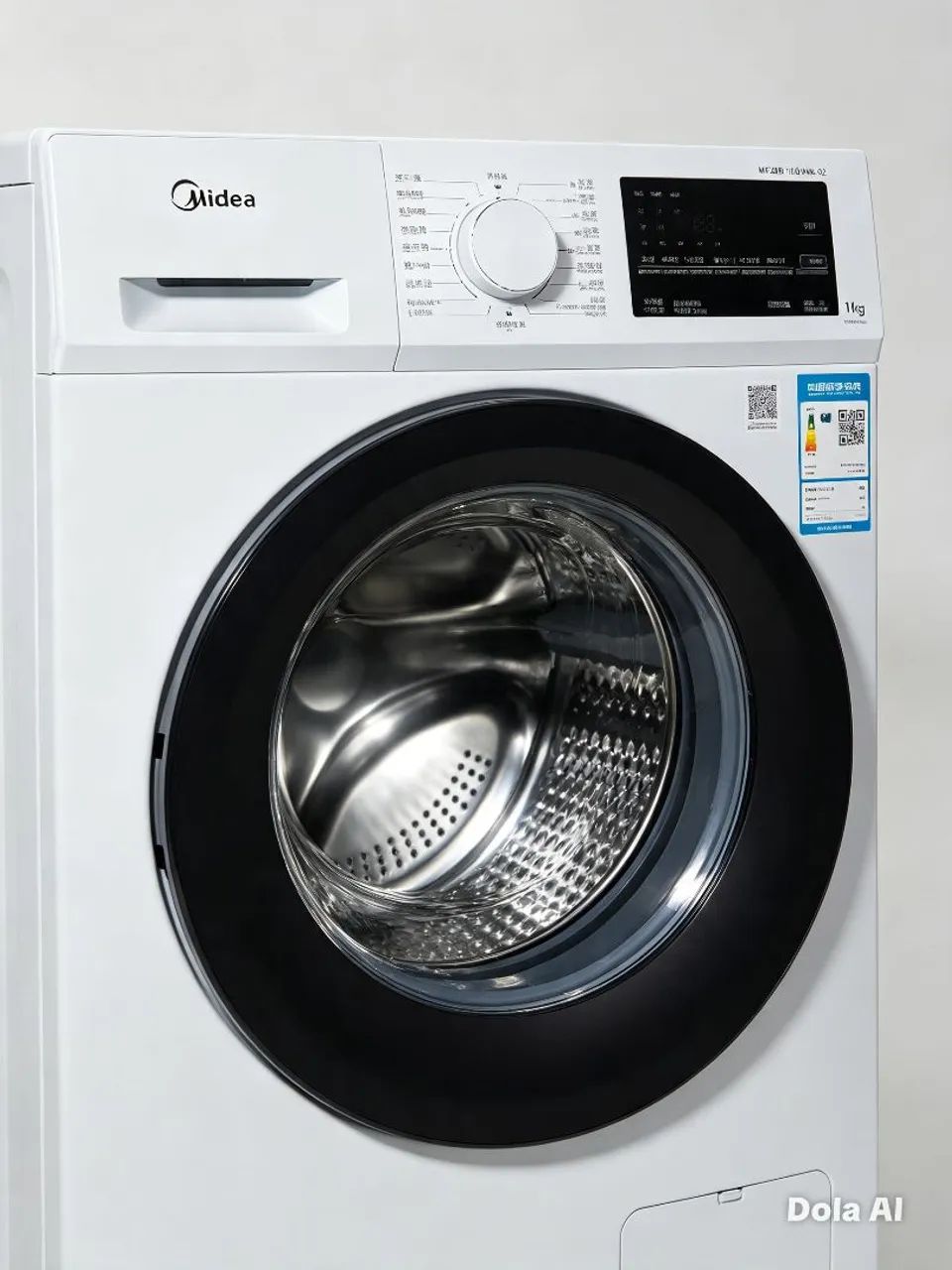 Lava Seca 11Kg Midea Automática Lacrada na embalagem 