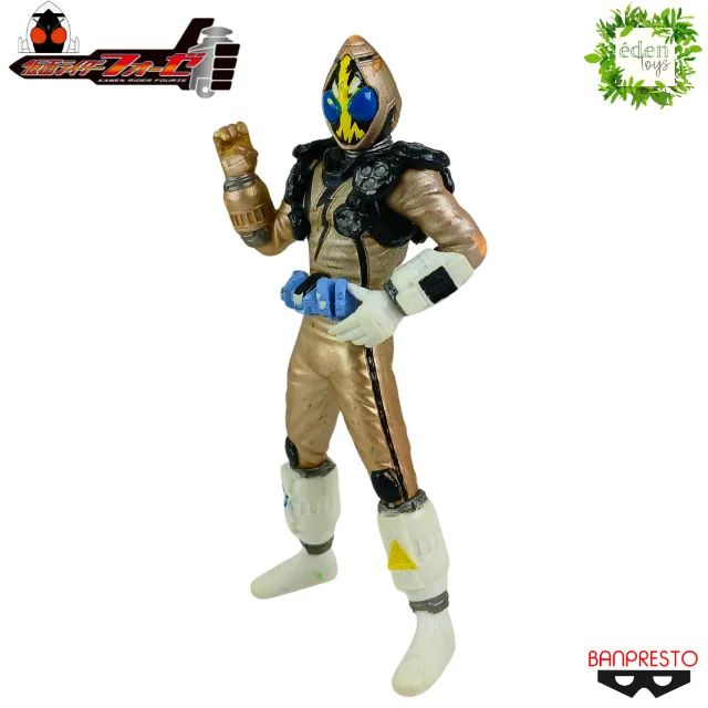 Kamen Rider Fourze Banpresto 2012 (cód 1084) - Foto 2
