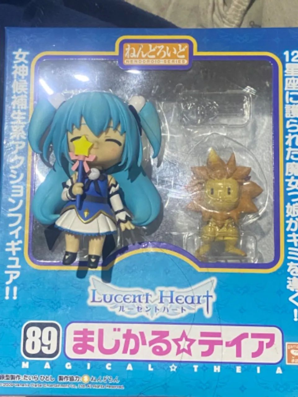 Nendoroid Original Lucent Heart - Theia  - Foto 3