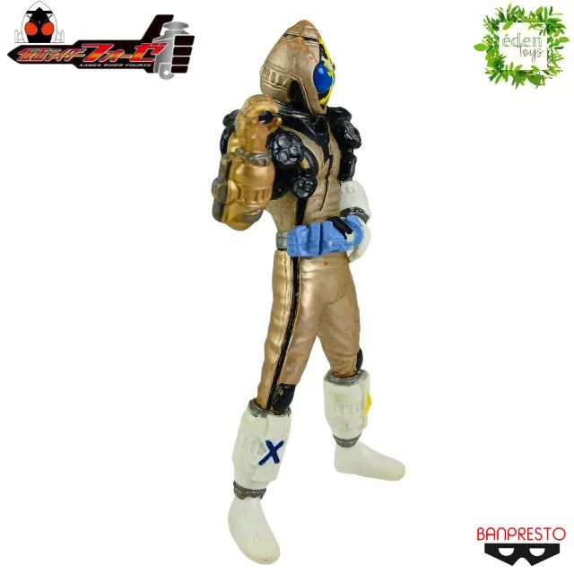 Kamen Rider Fourze Banpresto 2012 (cód 1084) - Foto 3