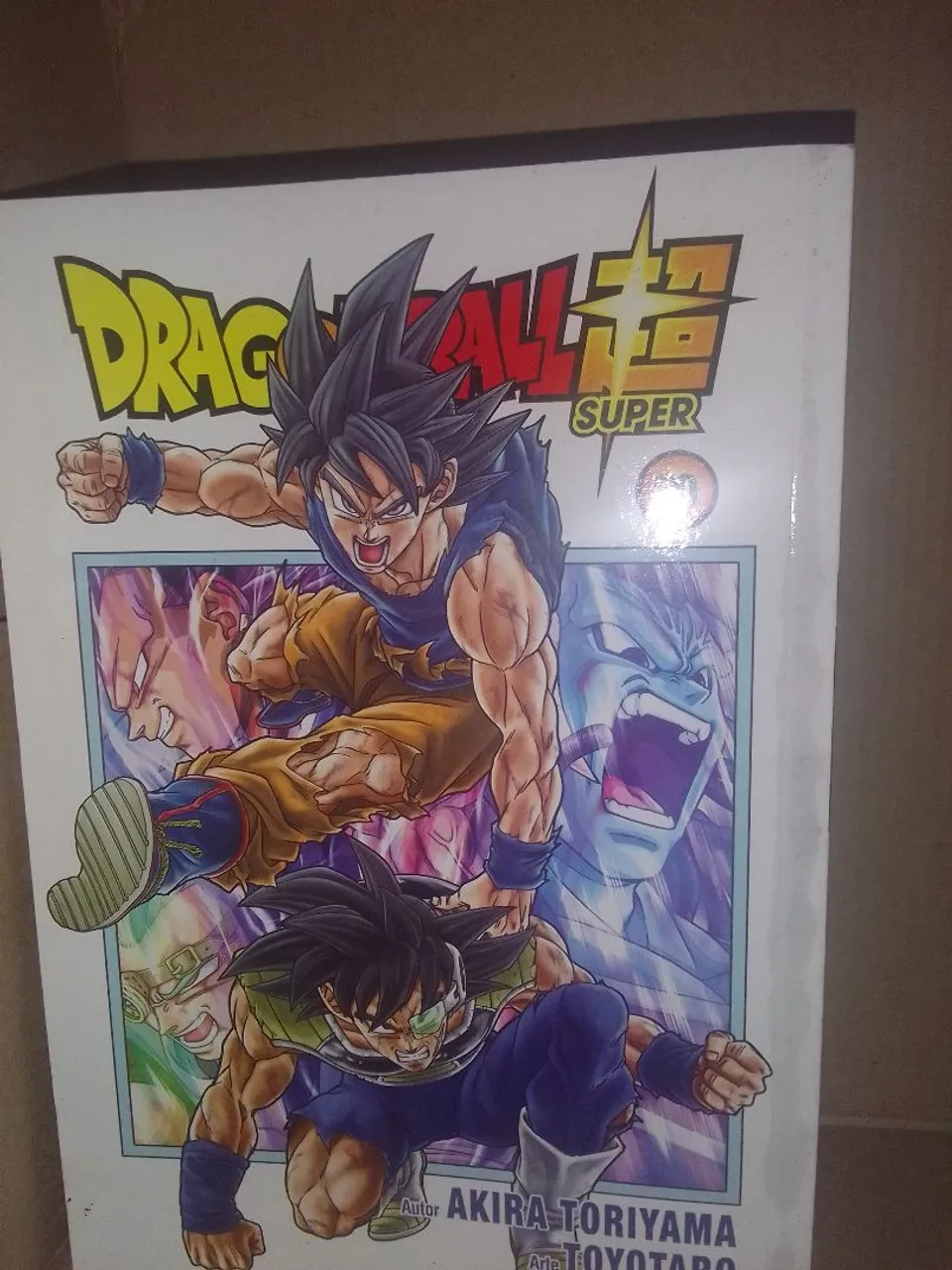 Dragon Ball Super