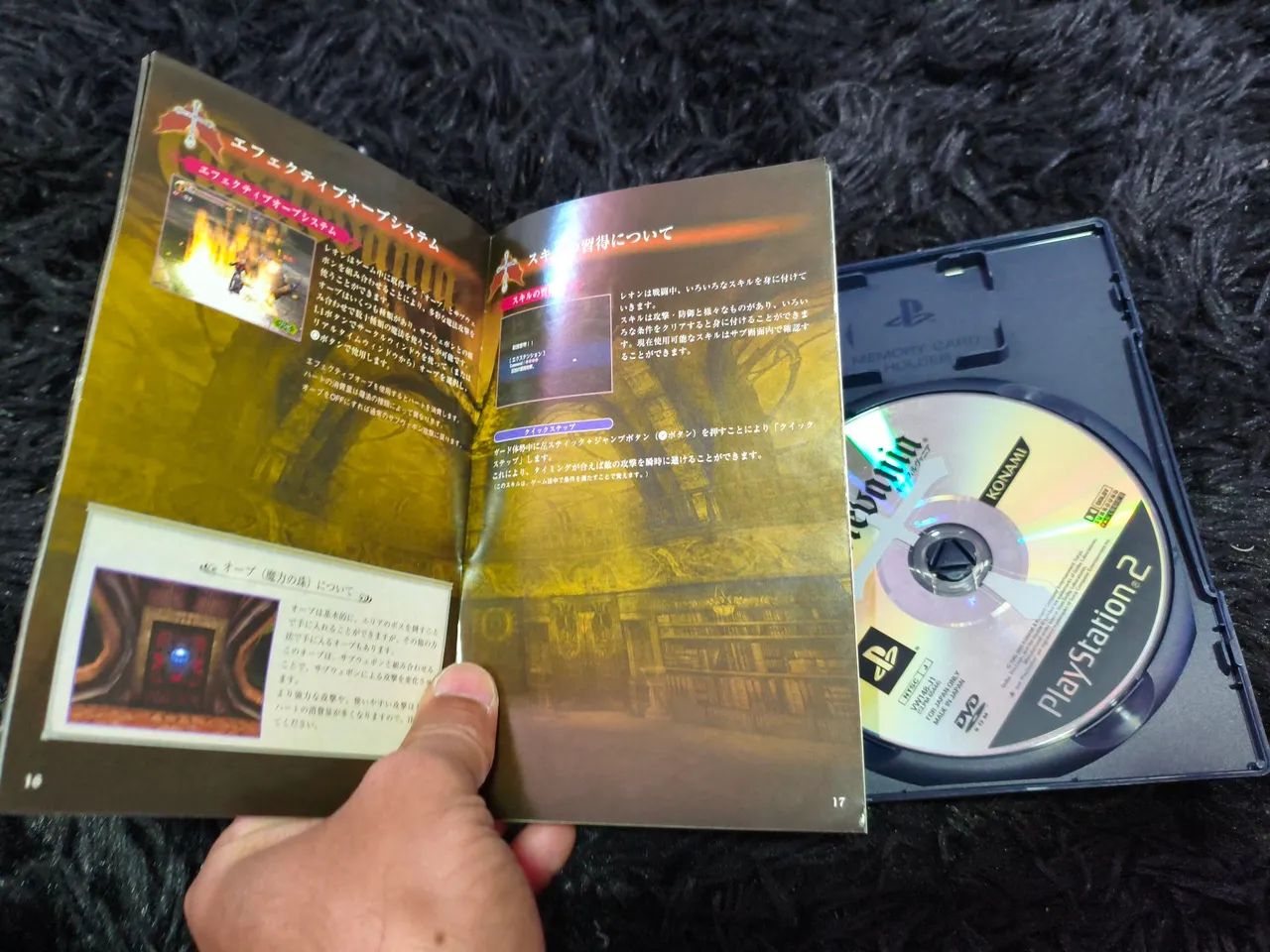 Castlevania - PlayStation 2 - Foto 4