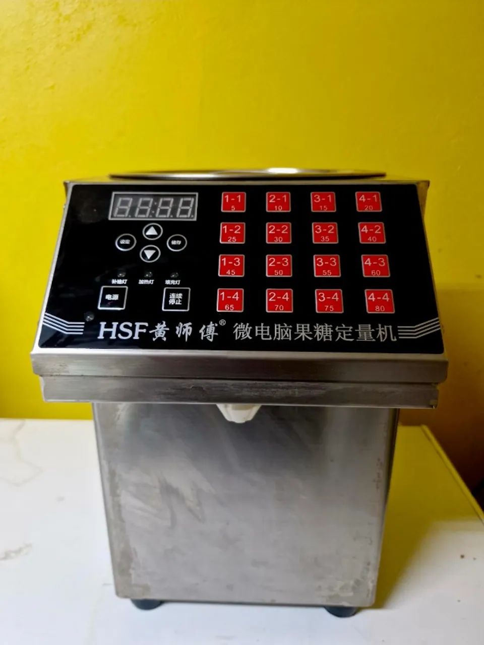 Dispensador de Frutose HSF