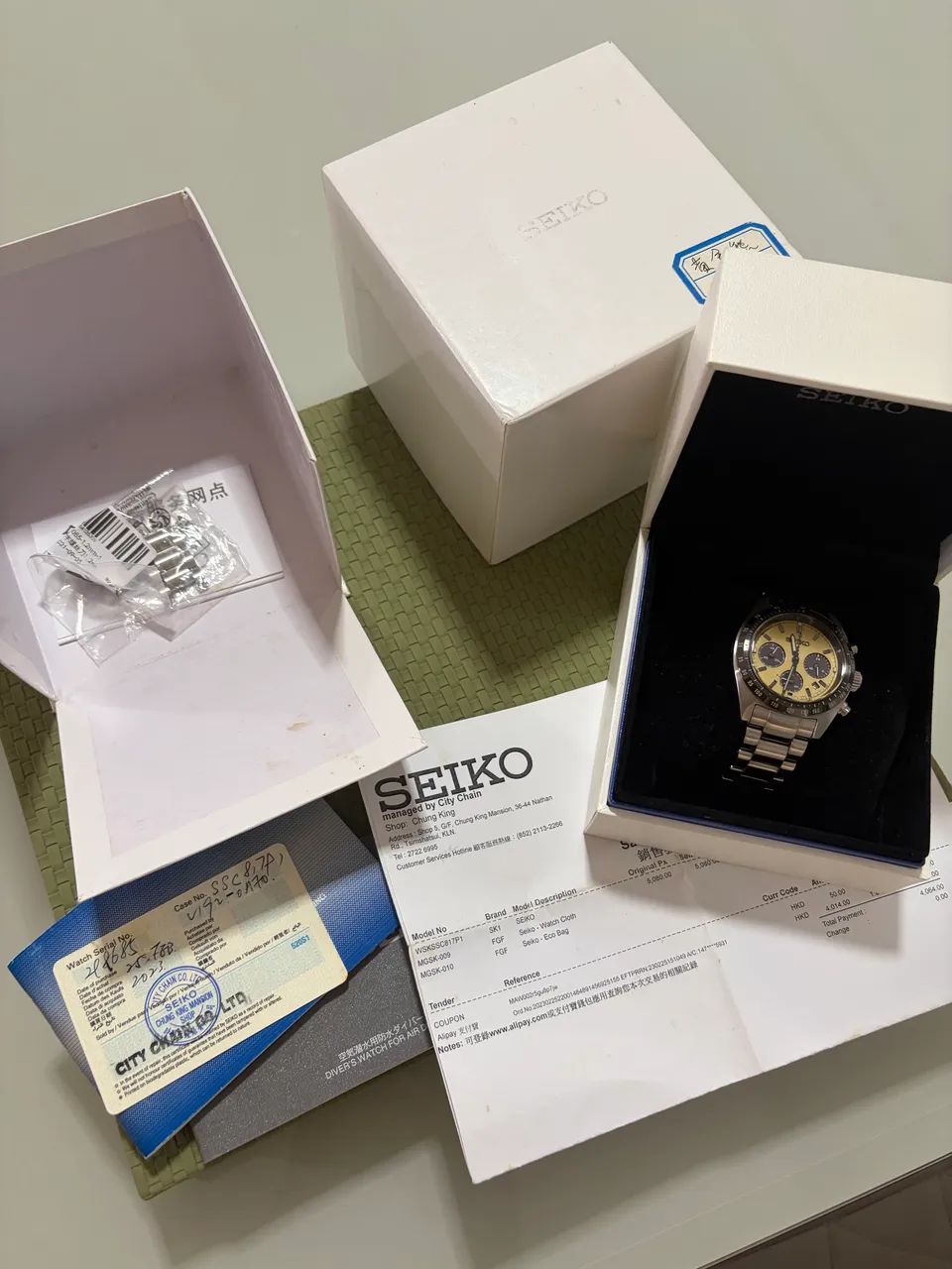 Seiko Speedtimer Golden Panda